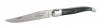 Couteau Laguiole Corne Press�e