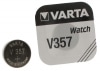Pile Oxyde d'Argent Varta V357
