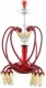 Chicha Diwan 72cm 6 tuyaux rouge