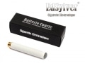 cliquez sur Batterie Courte pour Cigarette �lectronique Edsylver Bleu pour agrandir