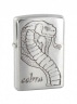 cliquez sur Zippo Cobra pour agrandir